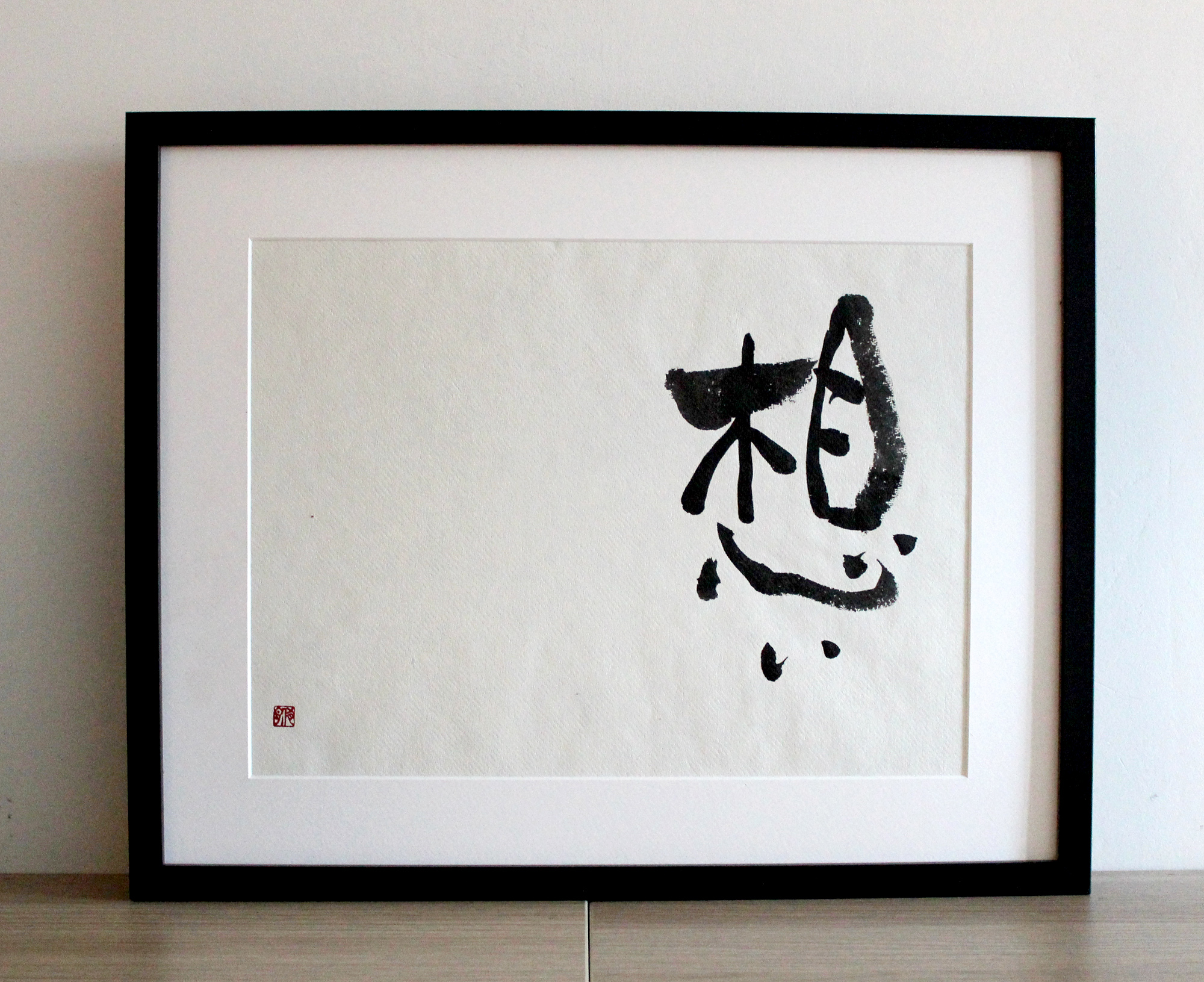 I think of you (想い)