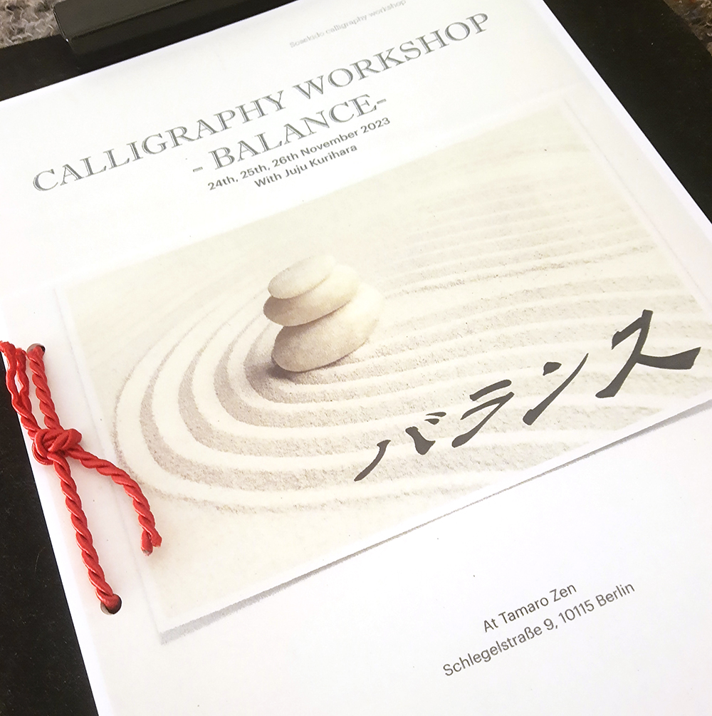 Balance Workshop in Berlin, 24-26 November - Sosekido